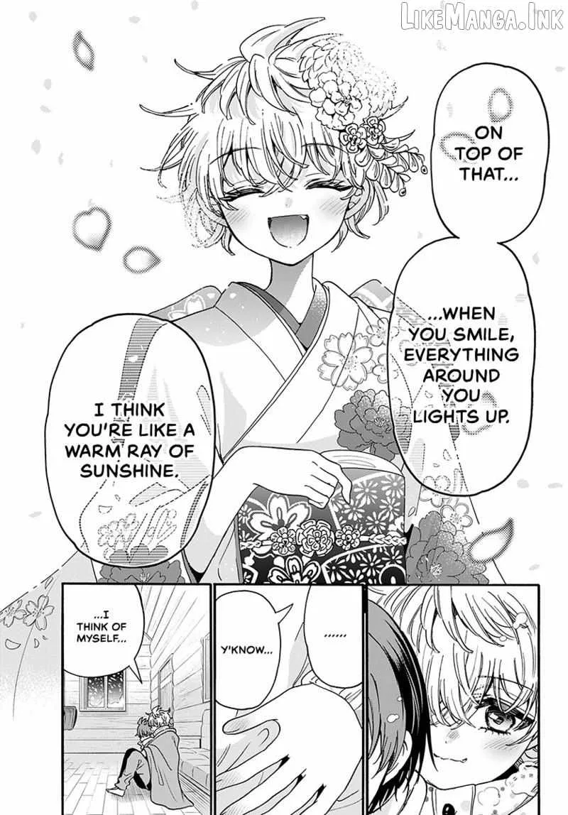 Mikadono Sanshimai wa Angai, Choroi Chapter 210 page 4