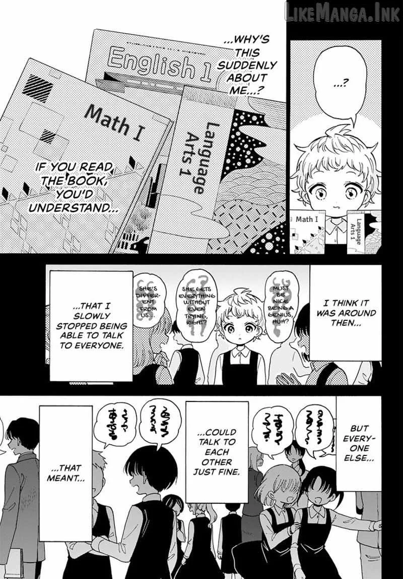 Mikadono Sanshimai wa Angai, Choroi Chapter 210 page 8