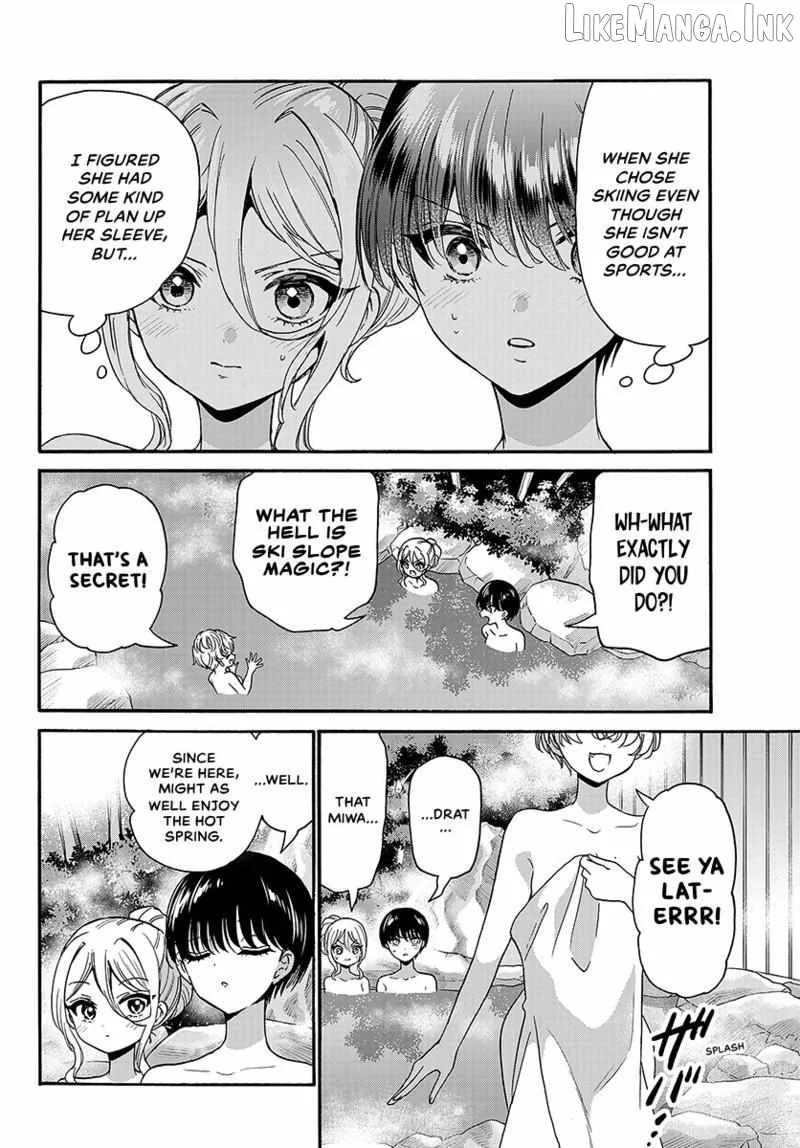 Mikadono Sanshimai wa Angai, Choroi Chapter 211 page 5