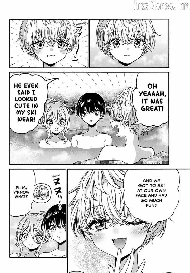 Mikadono Sanshimai wa Angai, Choroi Chapter 211 page 3