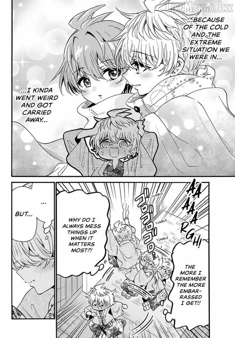 Mikadono Sanshimai wa Angai, Choroi Chapter 211 page 9