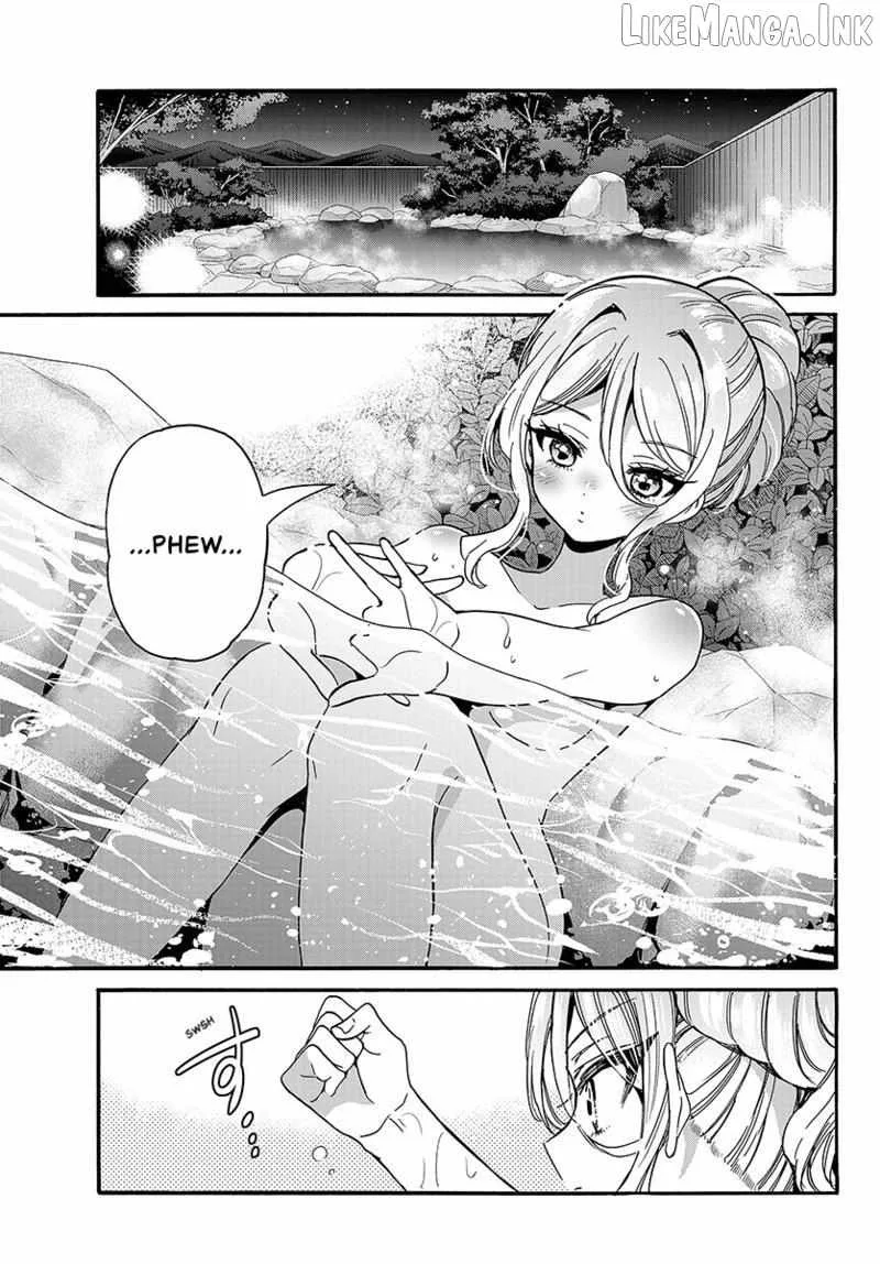 Mikadono Sanshimai wa Angai, Choroi Chapter 211 page 16