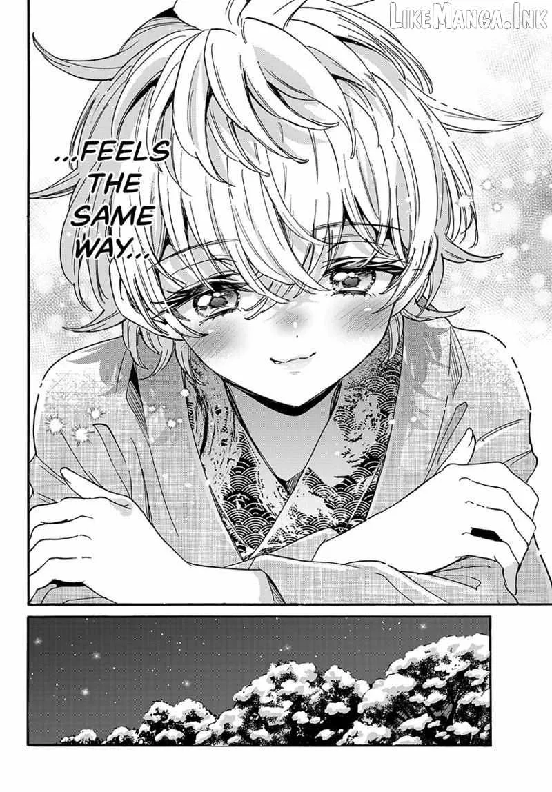 Mikadono Sanshimai wa Angai, Choroi Chapter 211 page 11