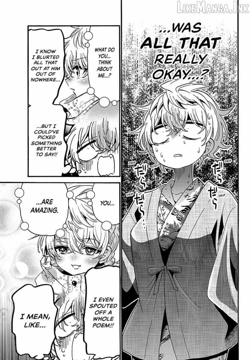 Mikadono Sanshimai wa Angai, Choroi Chapter 211 page 8