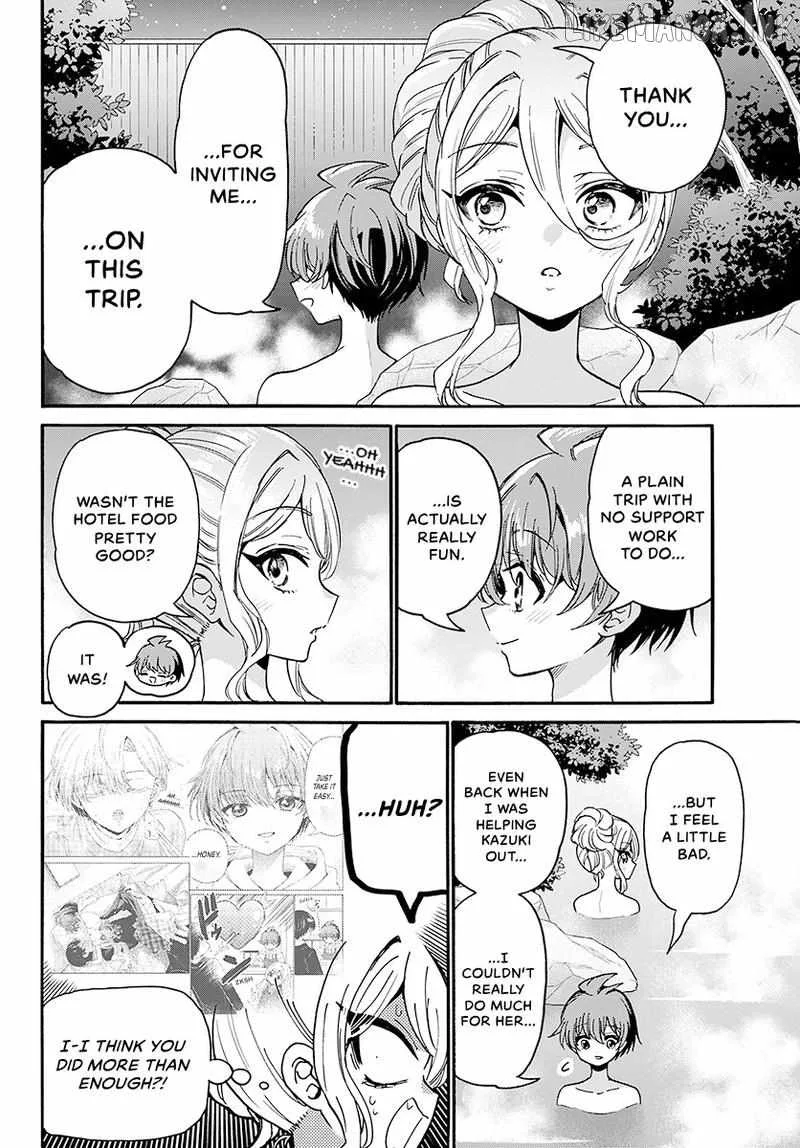 Mikadono Sanshimai wa Angai, Choroi Chapter 212 page 9