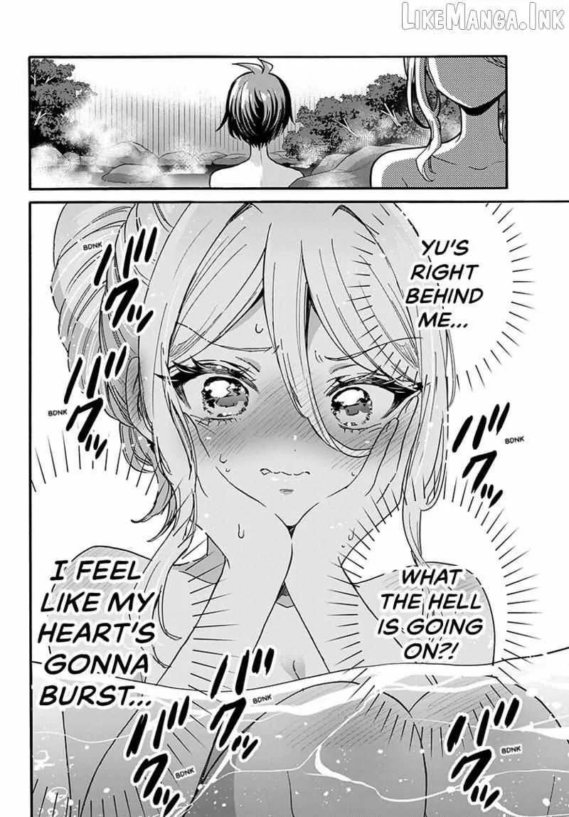 Mikadono Sanshimai wa Angai, Choroi Chapter 212 page 7