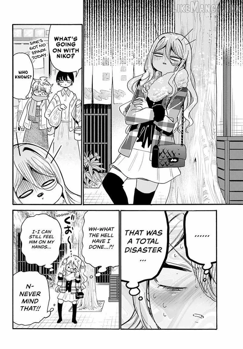 Mikadono Sanshimai wa Angai, Choroi Chapter 212 page 17