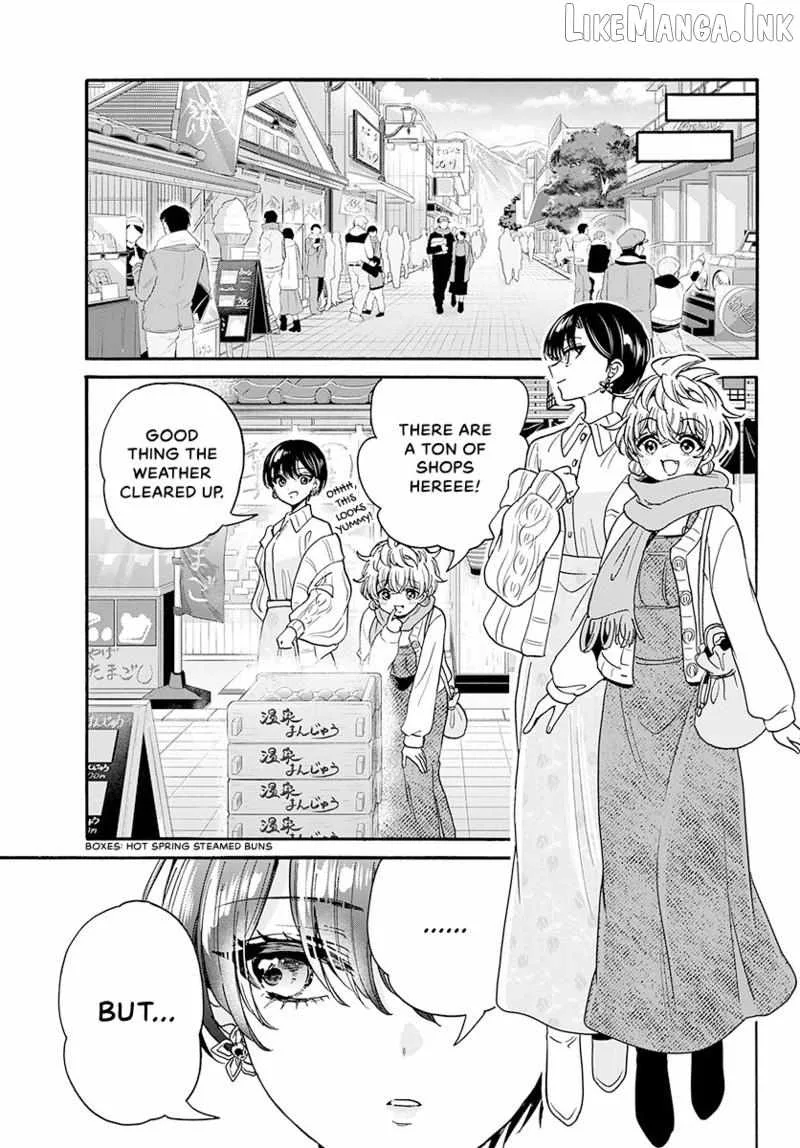 Mikadono Sanshimai wa Angai, Choroi Chapter 212 page 16