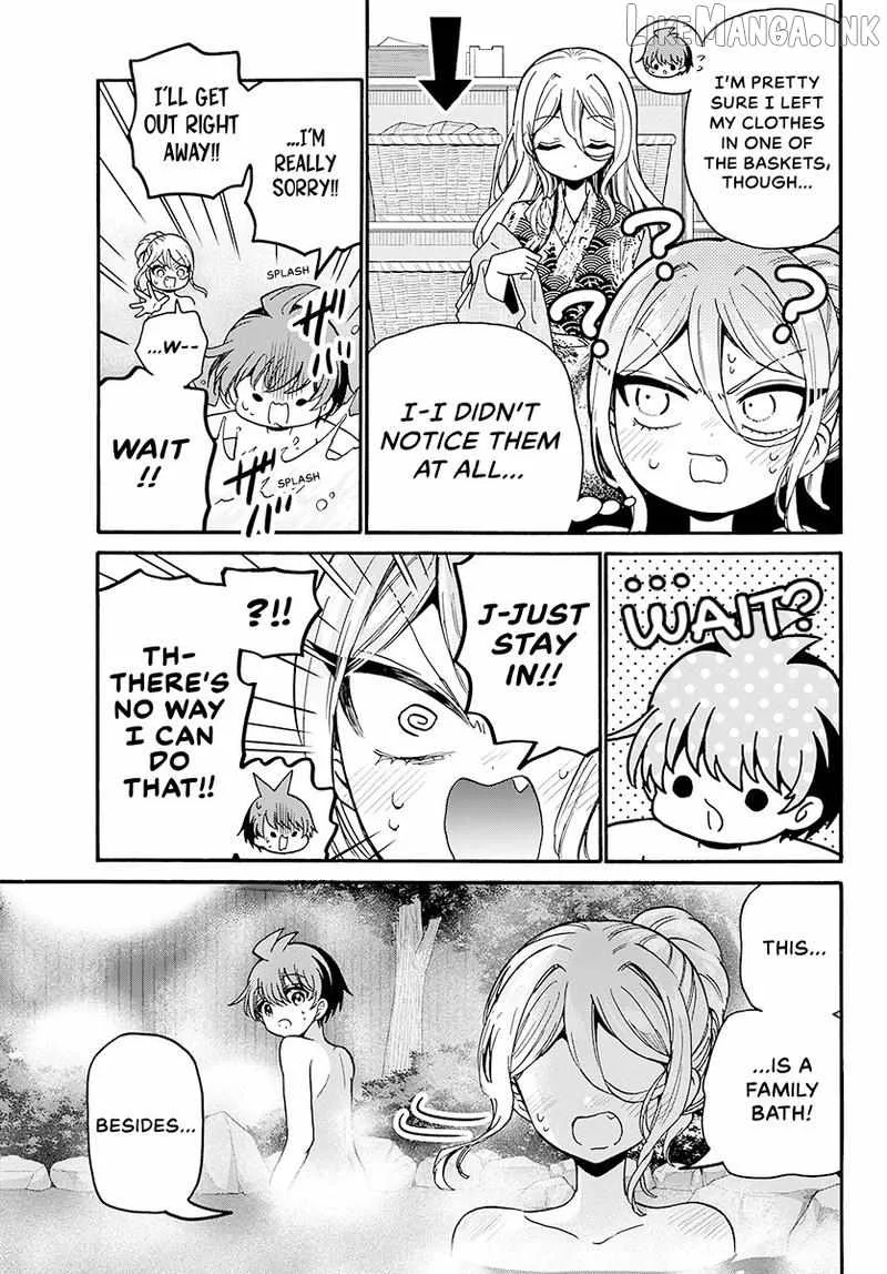 Mikadono Sanshimai wa Angai, Choroi Chapter 212 page 4
