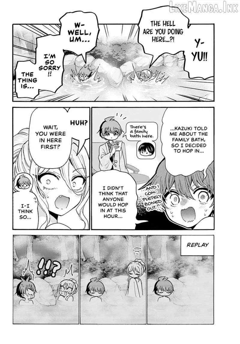 Mikadono Sanshimai wa Angai, Choroi Chapter 212 page 3