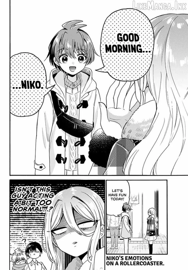 Mikadono Sanshimai wa Angai, Choroi Chapter 212 page 19