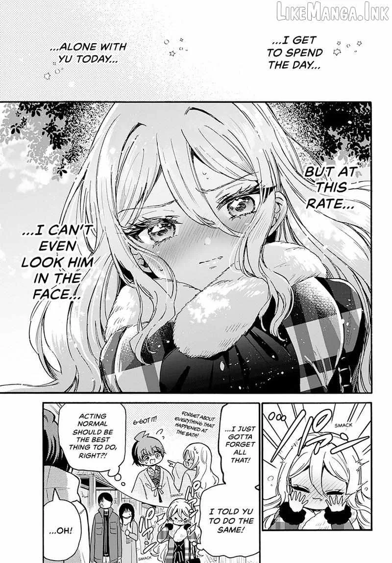 Mikadono Sanshimai wa Angai, Choroi Chapter 212 page 18
