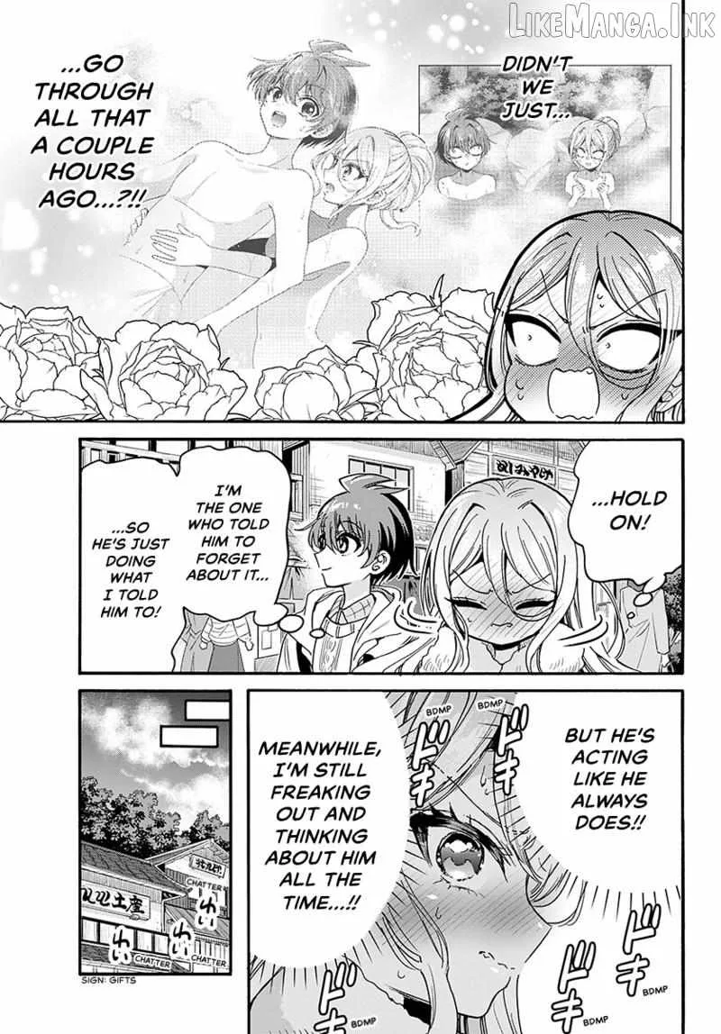 Mikadono Sanshimai wa Angai, Choroi Chapter 213 page 4