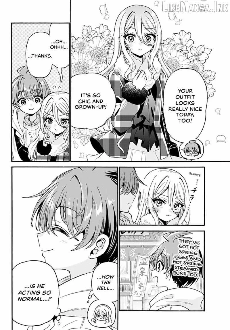 Mikadono Sanshimai wa Angai, Choroi Chapter 213 page 3