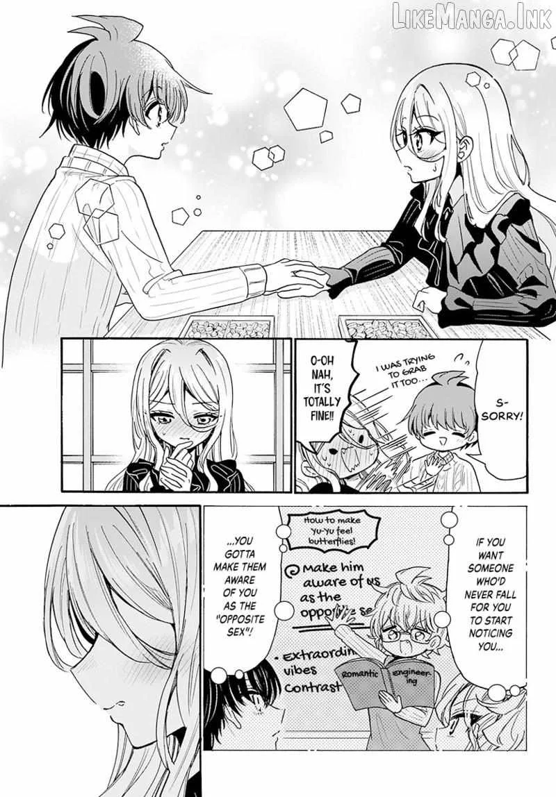 Mikadono Sanshimai wa Angai, Choroi Chapter 213 page 12