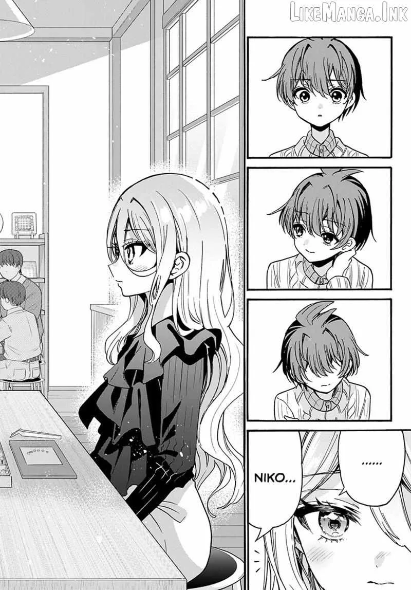 Mikadono Sanshimai wa Angai, Choroi Chapter 213 page 15