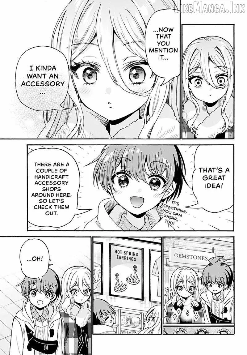 Mikadono Sanshimai wa Angai, Choroi Chapter 213 page 8