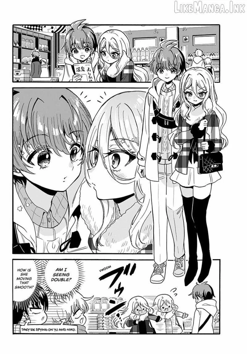 Mikadono Sanshimai wa Angai, Choroi Chapter 213 page 5