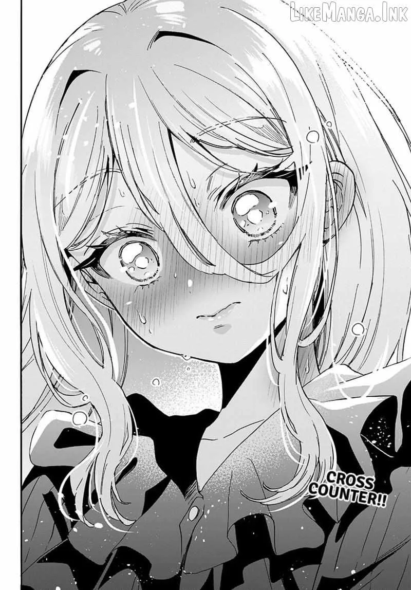 Mikadono Sanshimai wa Angai, Choroi Chapter 213 page 19