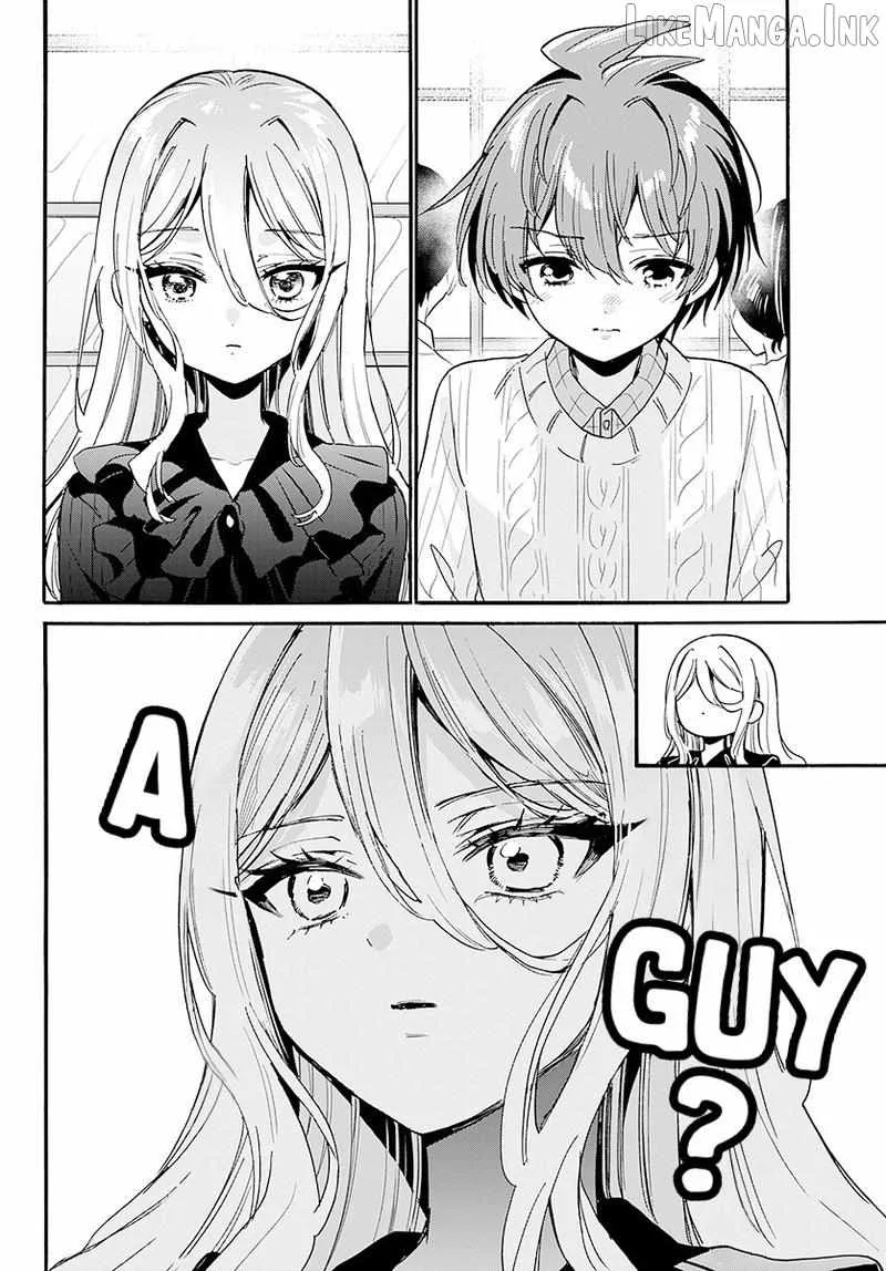 Mikadono Sanshimai wa Angai, Choroi Chapter 213 page 17