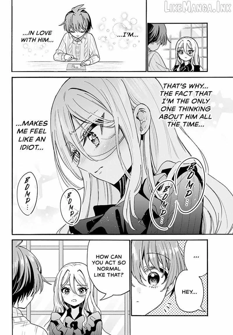 Mikadono Sanshimai wa Angai, Choroi Chapter 213 page 13
