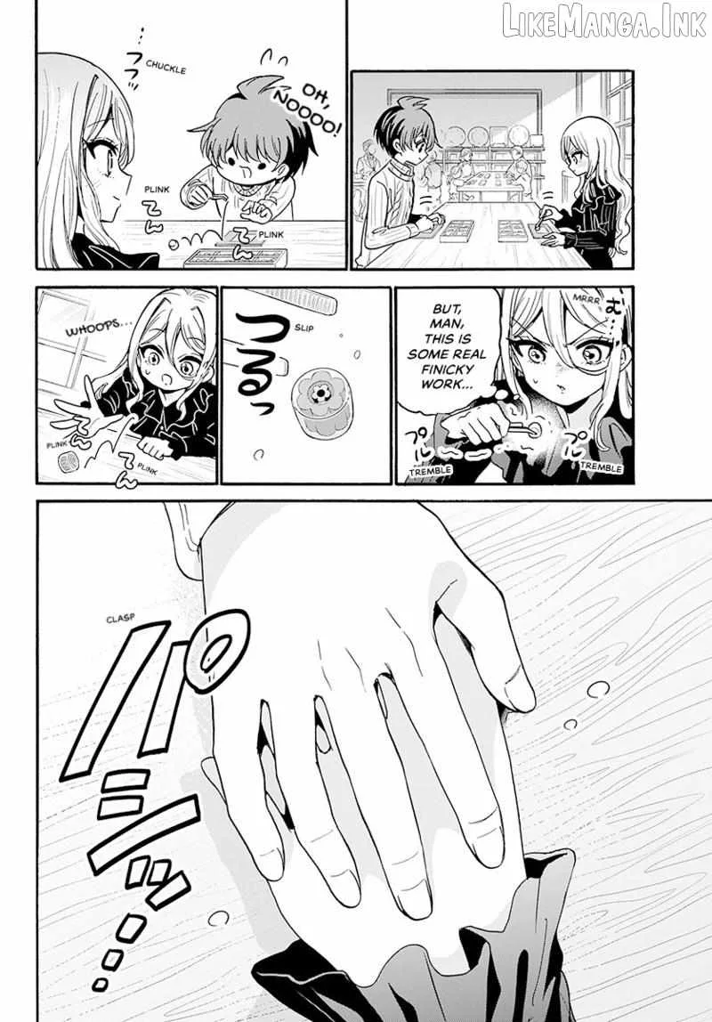 Mikadono Sanshimai wa Angai, Choroi Chapter 213 page 11