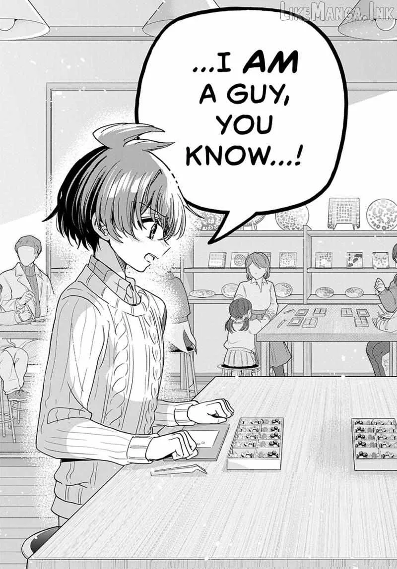 Mikadono Sanshimai wa Angai, Choroi Chapter 213 page 16