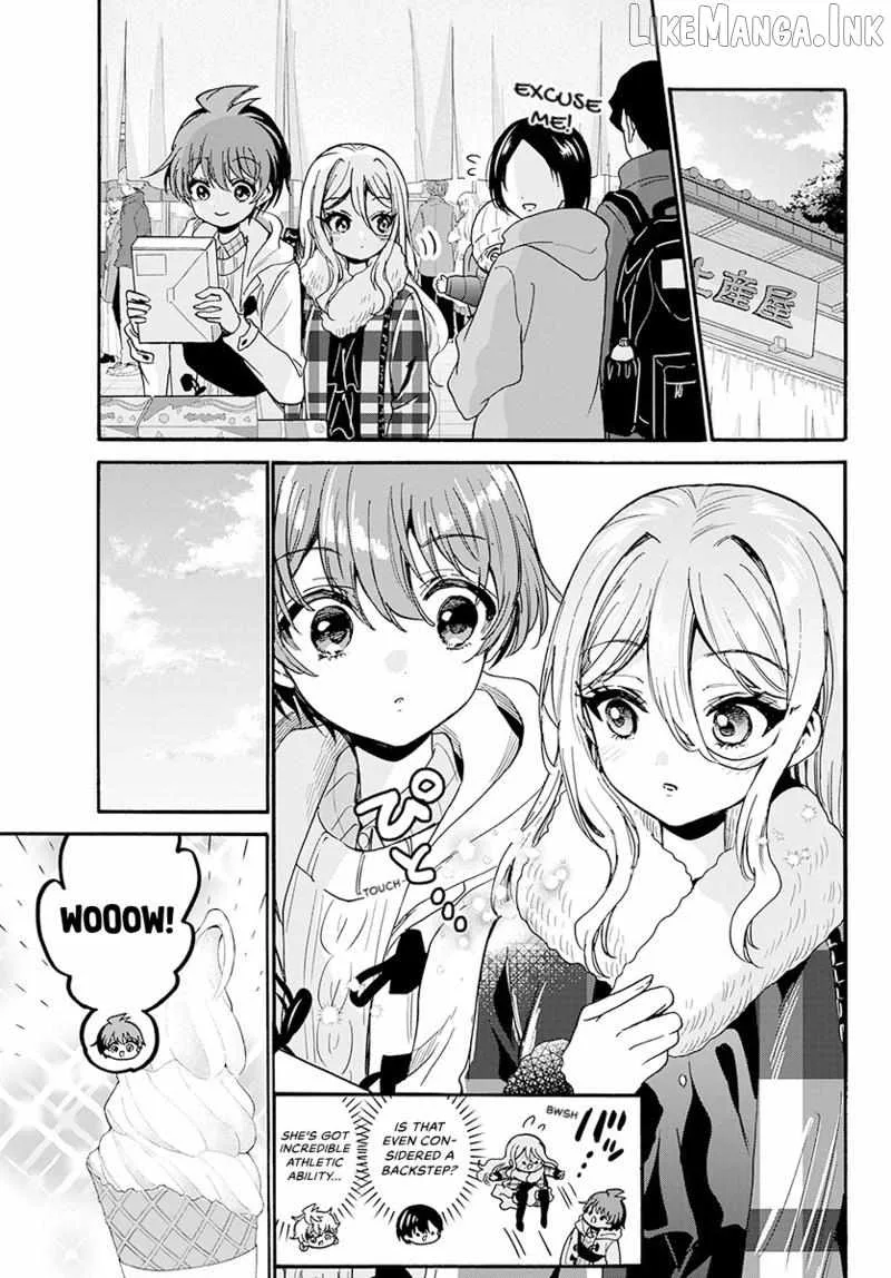 Mikadono Sanshimai wa Angai, Choroi Chapter 213 page 6