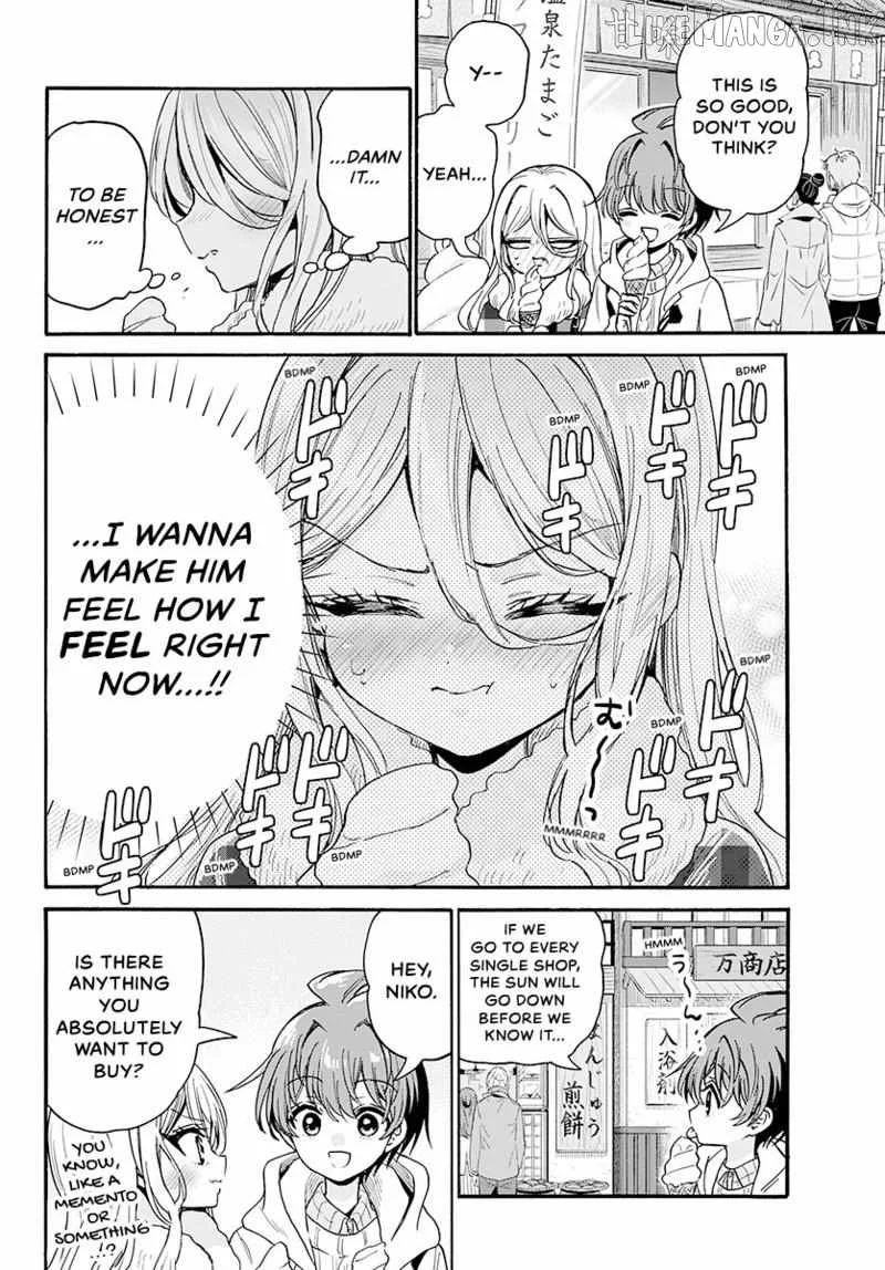 Mikadono Sanshimai wa Angai, Choroi Chapter 213 page 7