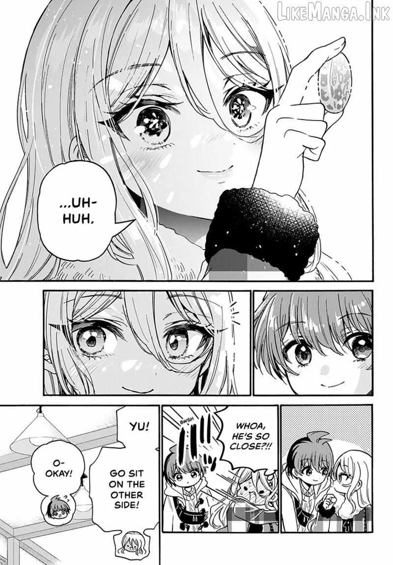 Mikadono Sanshimai wa Angai, Choroi Chapter 213 page 10
