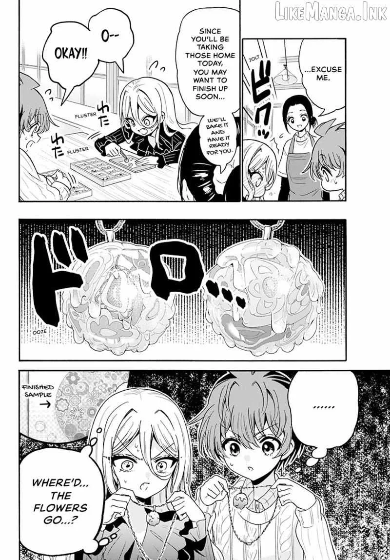Mikadono Sanshimai wa Angai, Choroi Chapter 214 page 11