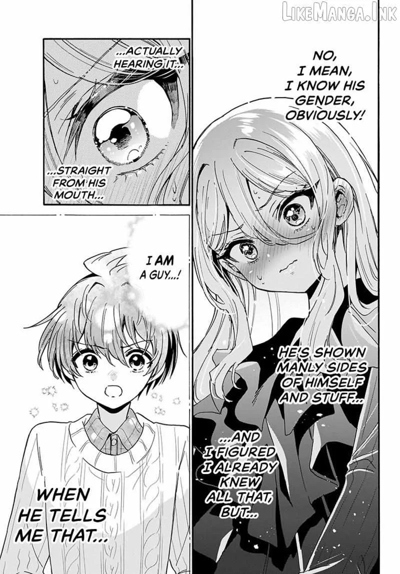 Mikadono Sanshimai wa Angai, Choroi Chapter 214 page 6
