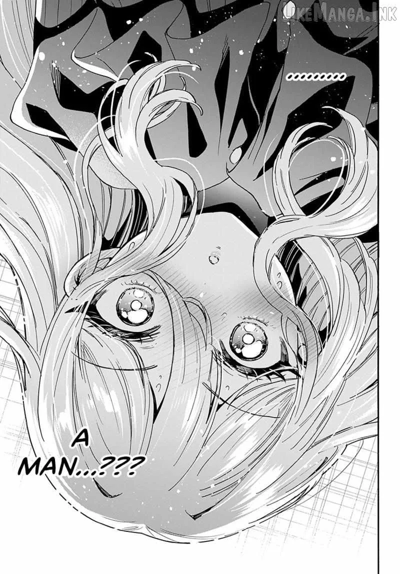 Mikadono Sanshimai wa Angai, Choroi Chapter 214 page 4