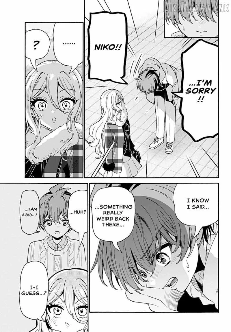 Mikadono Sanshimai wa Angai, Choroi Chapter 214 page 14