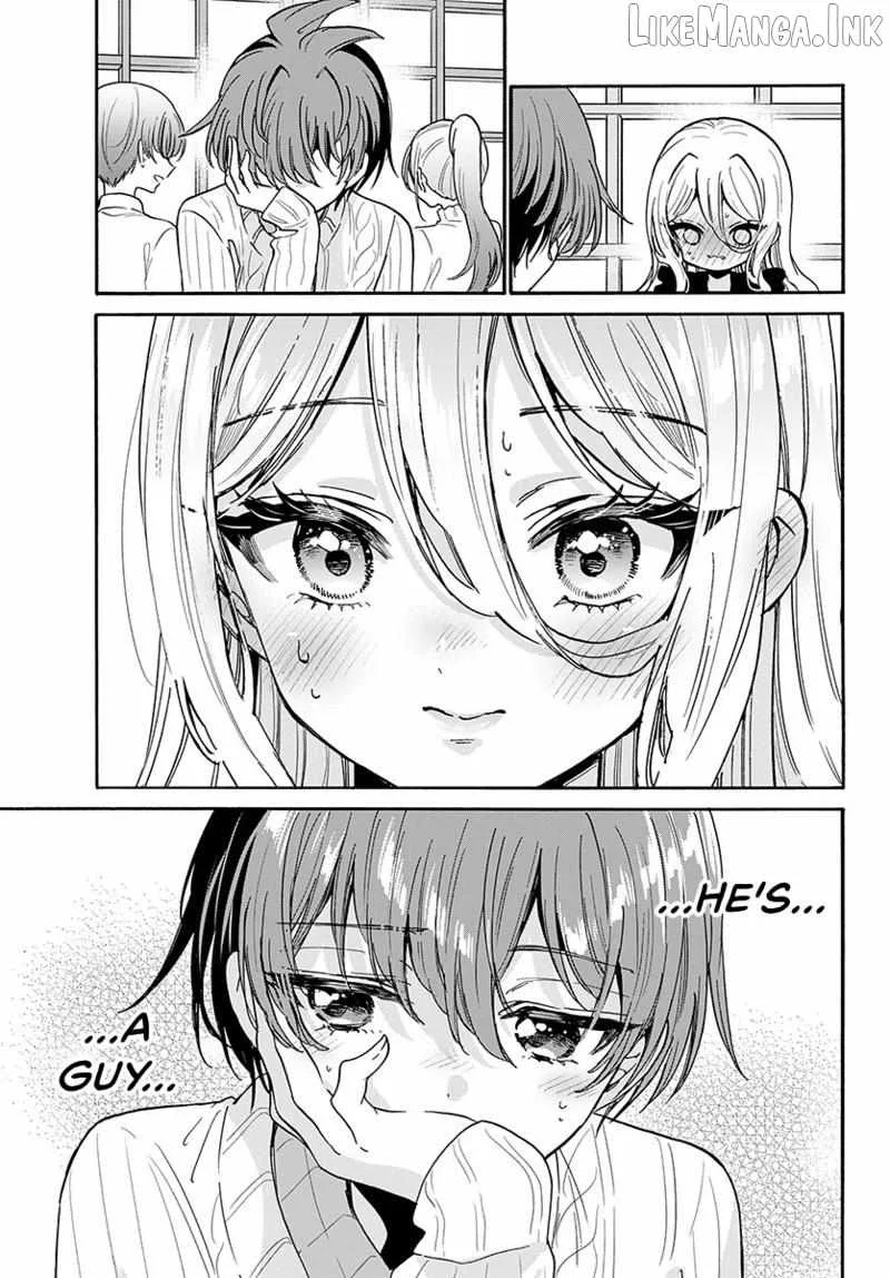 Mikadono Sanshimai wa Angai, Choroi Chapter 214 page 10
