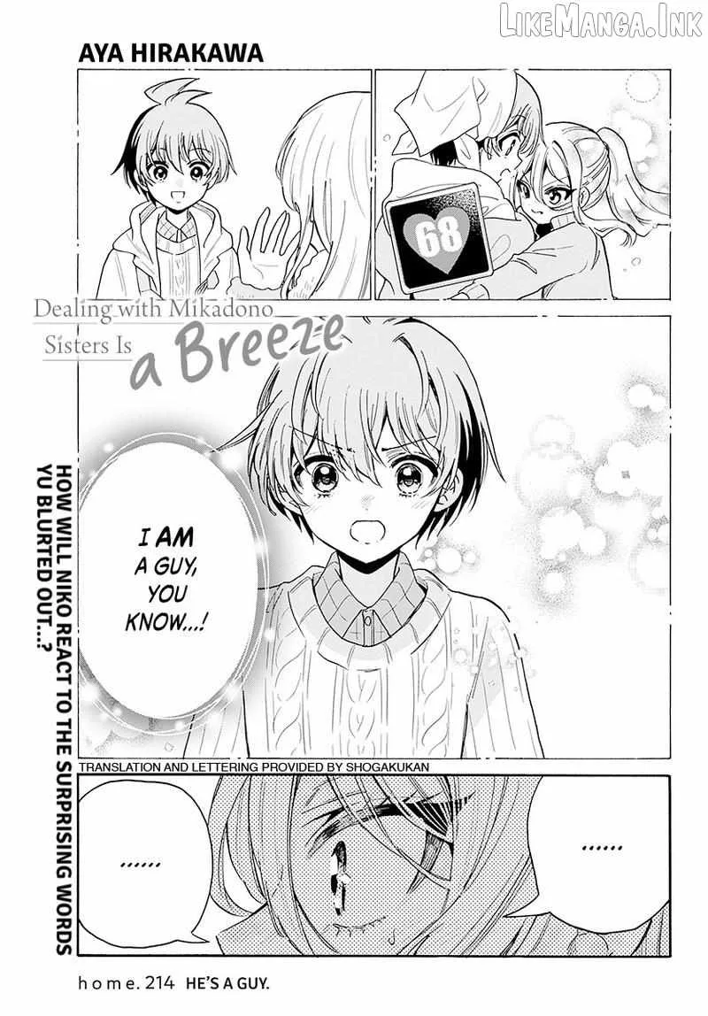 Mikadono Sanshimai wa Angai, Choroi Chapter 214 page 2