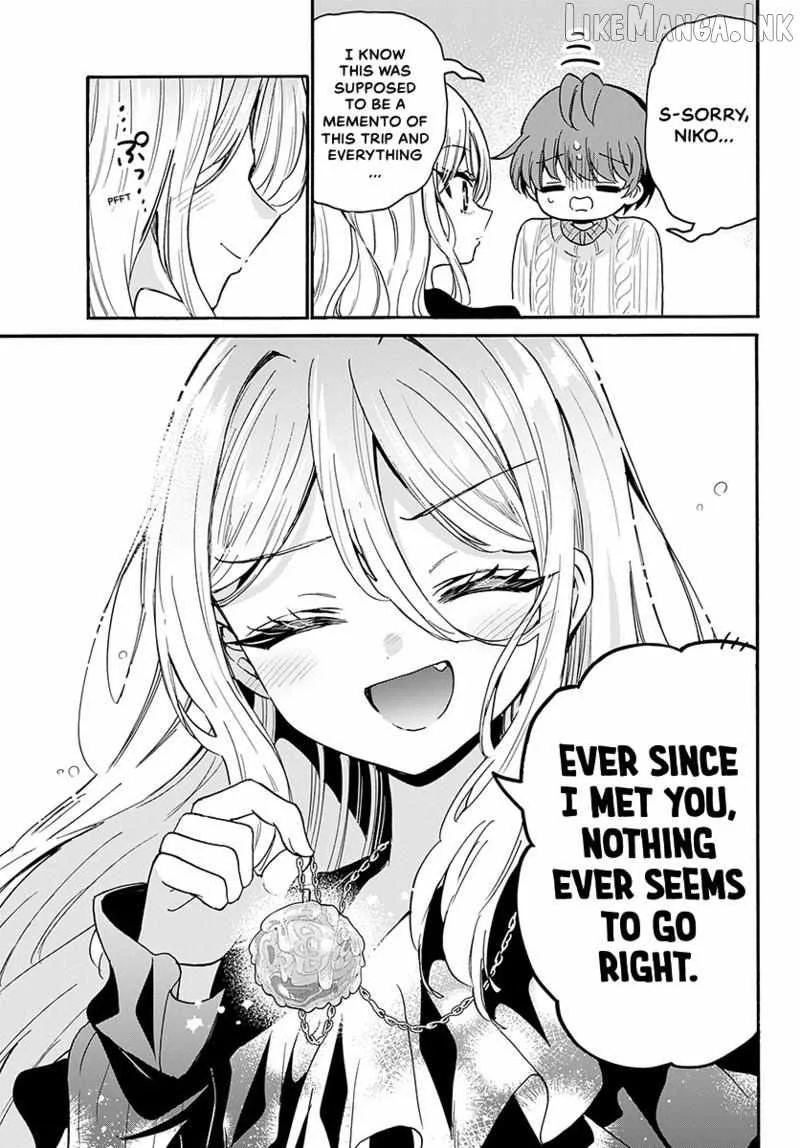 Mikadono Sanshimai wa Angai, Choroi Chapter 214 page 12