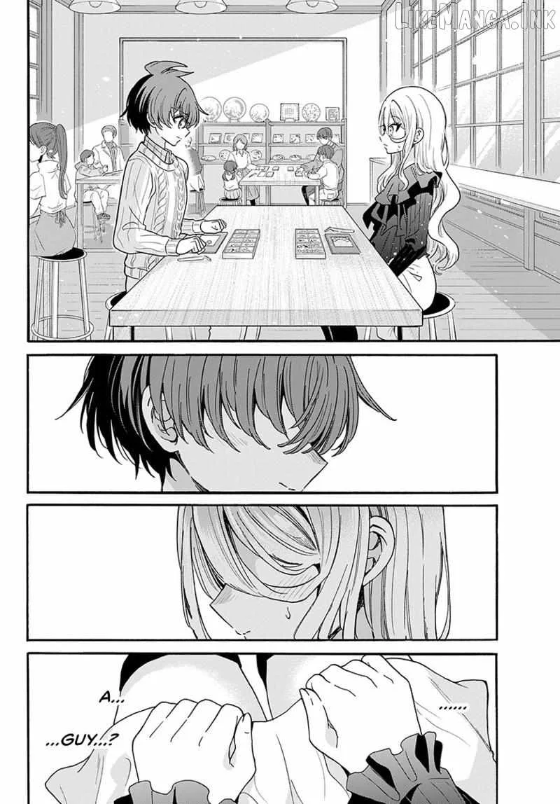 Mikadono Sanshimai wa Angai, Choroi Chapter 214 page 3