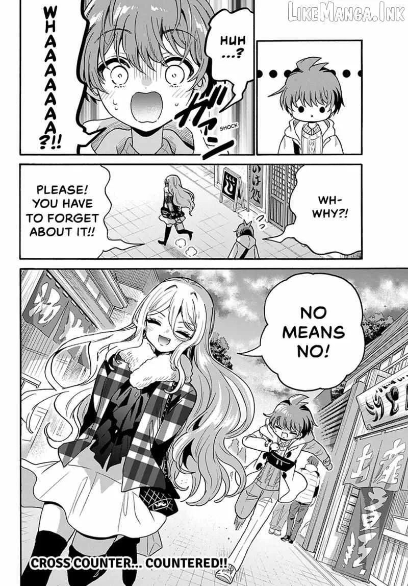 Mikadono Sanshimai wa Angai, Choroi Chapter 214 page 19