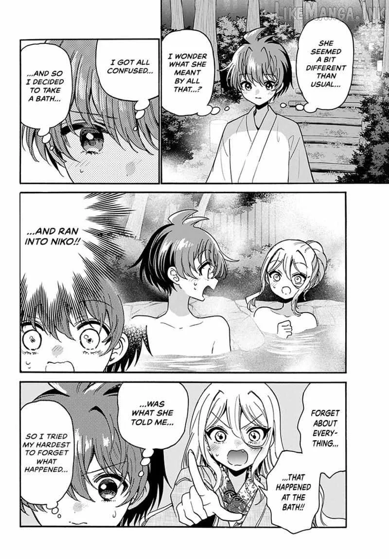 Mikadono Sanshimai wa Angai, Choroi Chapter 215 page 9