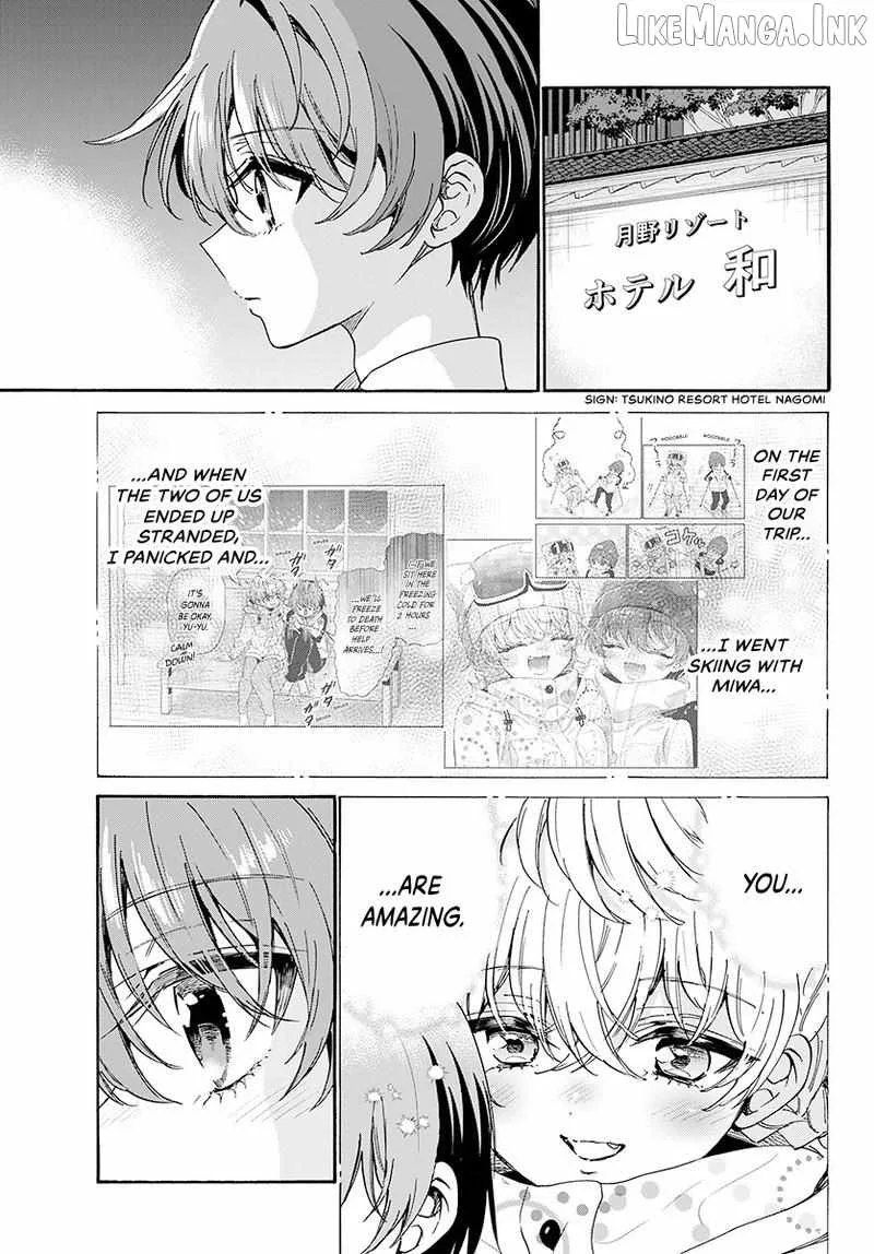 Mikadono Sanshimai wa Angai, Choroi Chapter 215 page 8