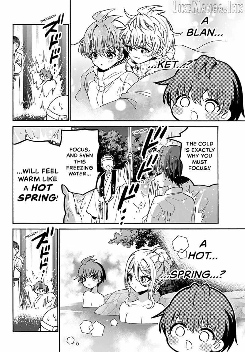 Mikadono Sanshimai wa Angai, Choroi Chapter 215 page 13