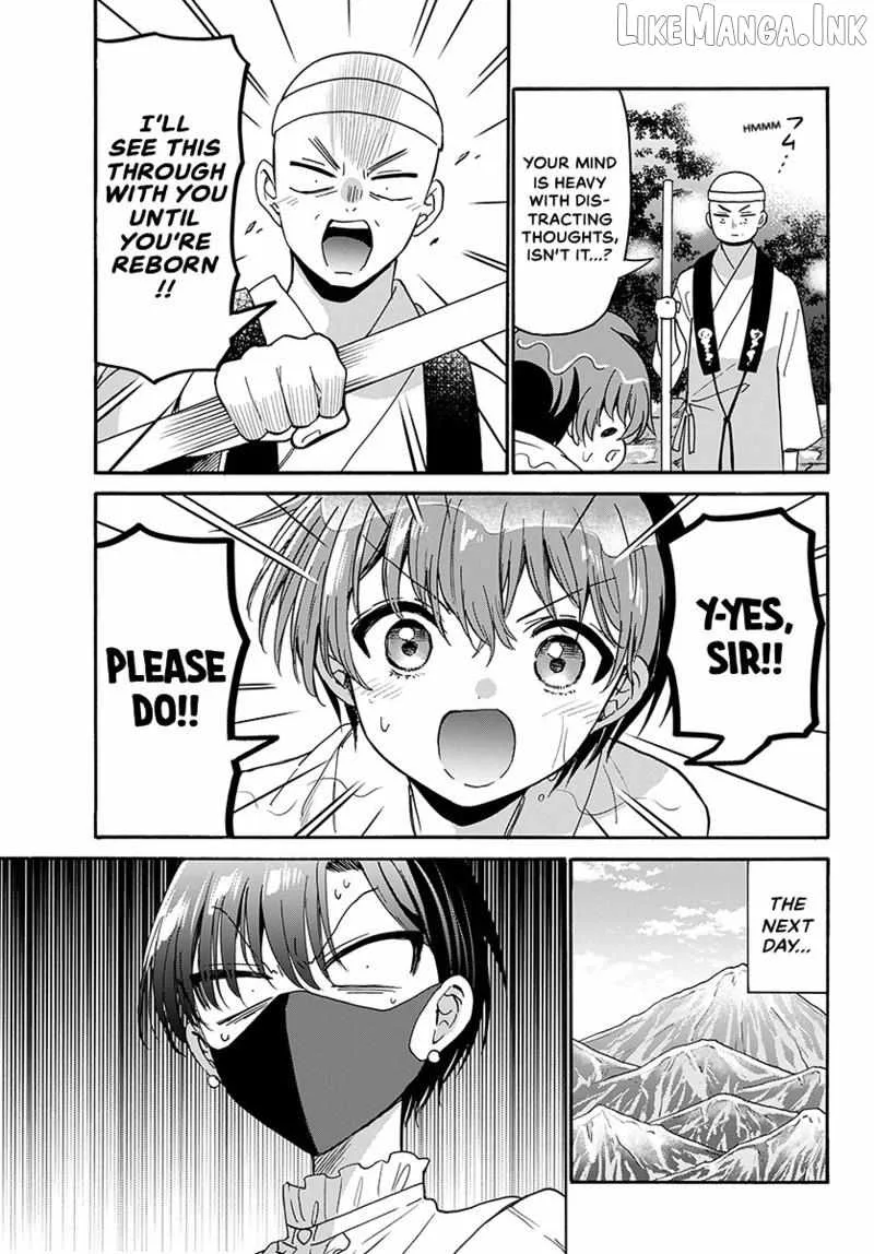Mikadono Sanshimai wa Angai, Choroi Chapter 215 page 14