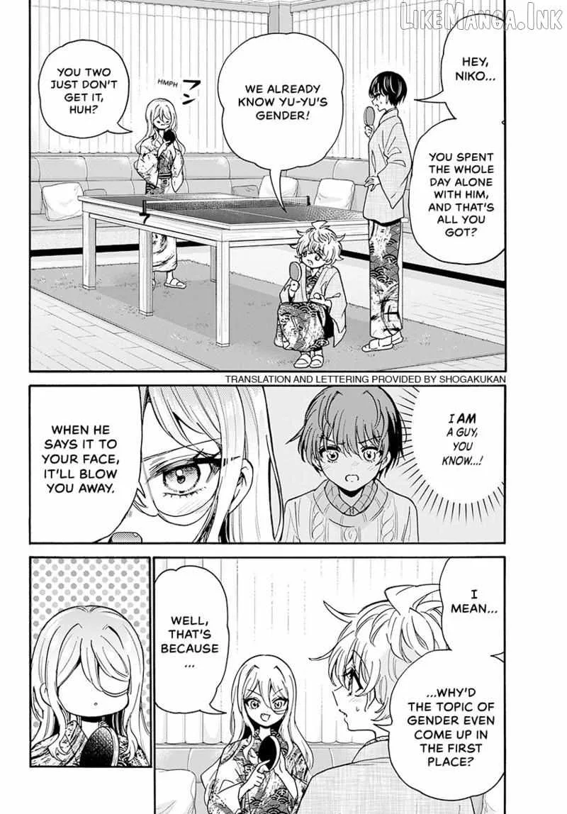 Mikadono Sanshimai wa Angai, Choroi Chapter 215 page 3