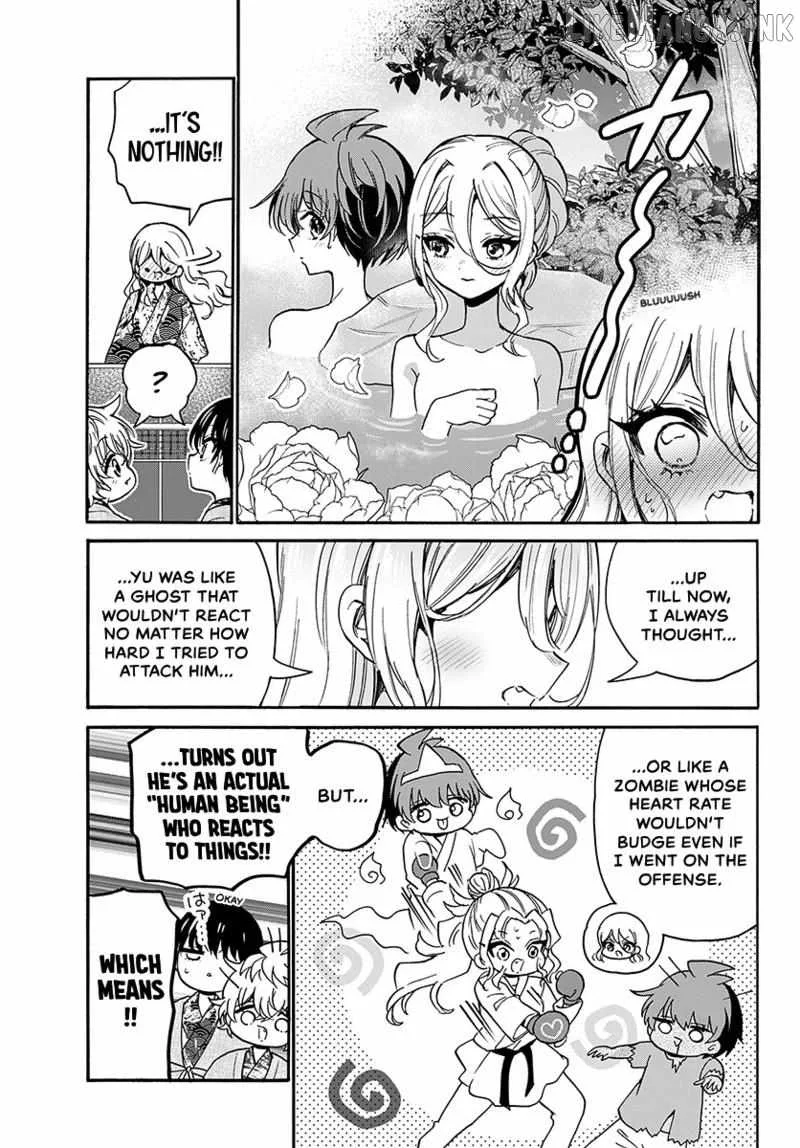 Mikadono Sanshimai wa Angai, Choroi Chapter 215 page 4
