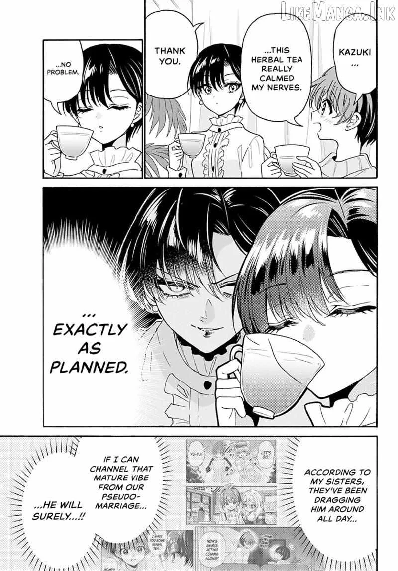 Mikadono Sanshimai wa Angai, Choroi Chapter 216 page 4