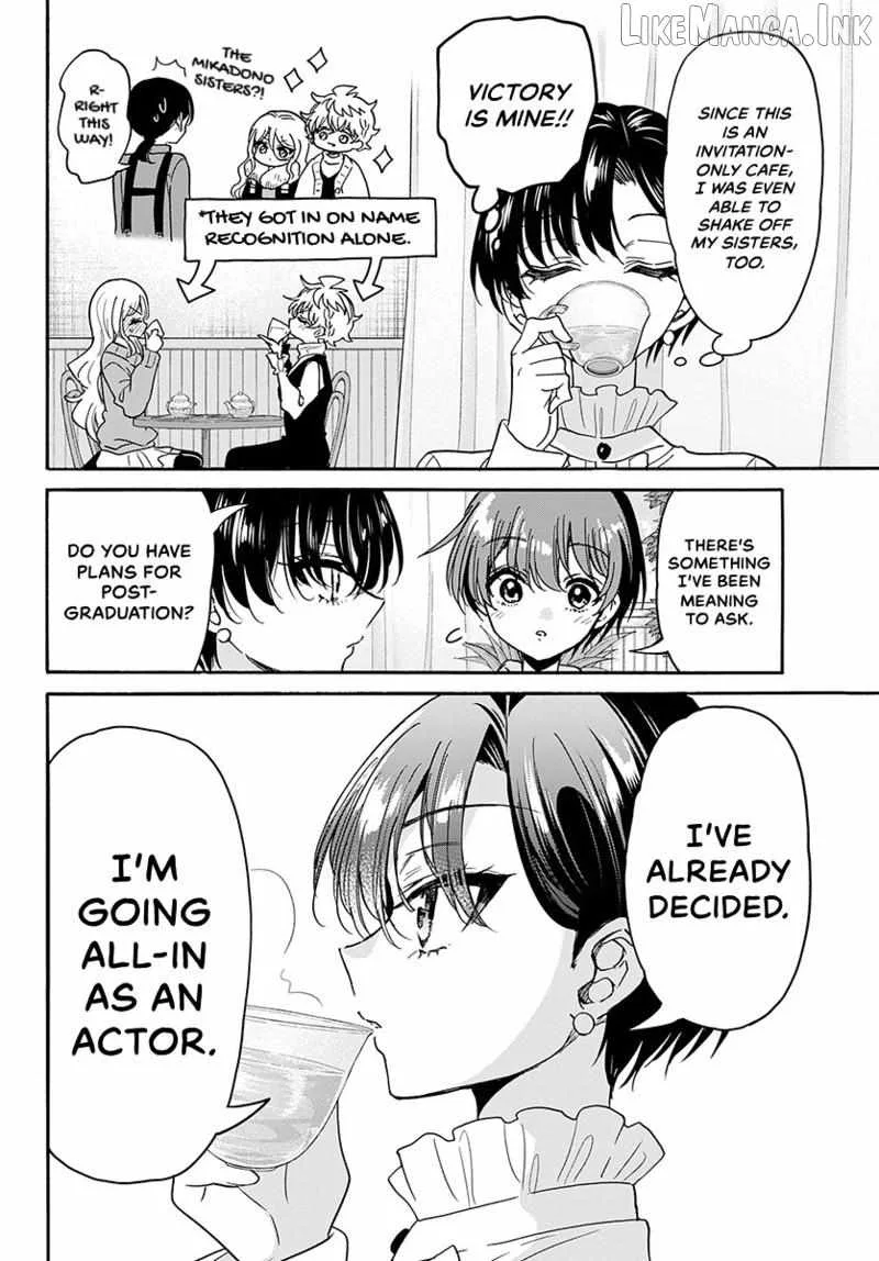 Mikadono Sanshimai wa Angai, Choroi Chapter 216 page 5