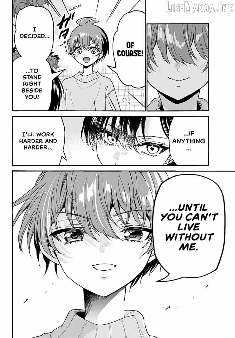 Mikadono Sanshimai wa Angai, Choroi Chapter 216 page 11