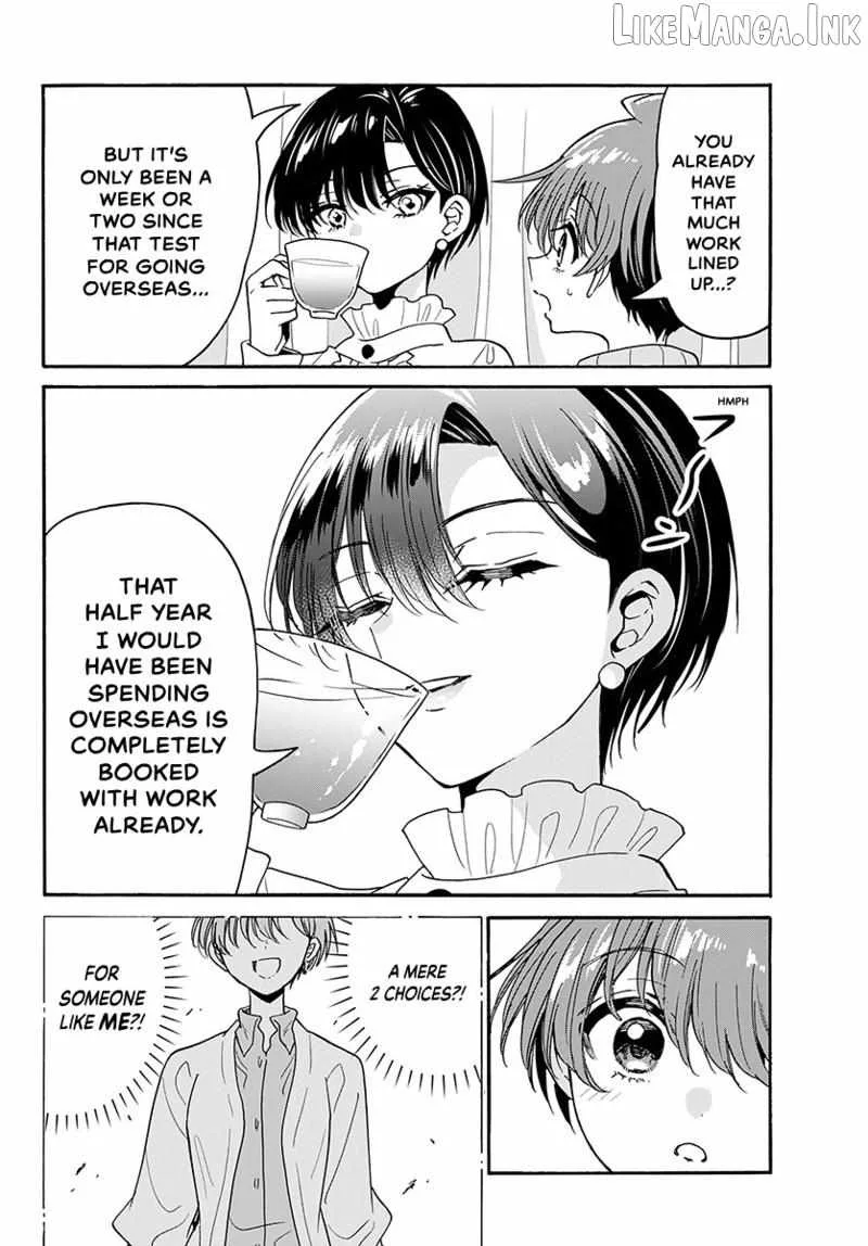 Mikadono Sanshimai wa Angai, Choroi Chapter 216 page 7