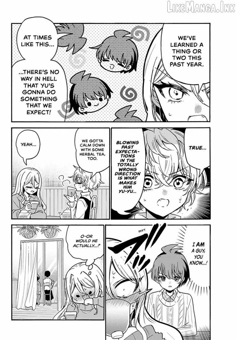 Mikadono Sanshimai wa Angai, Choroi Chapter 216 page 3